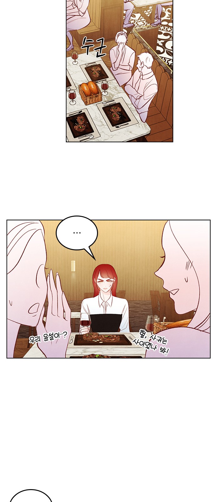 41 페이지