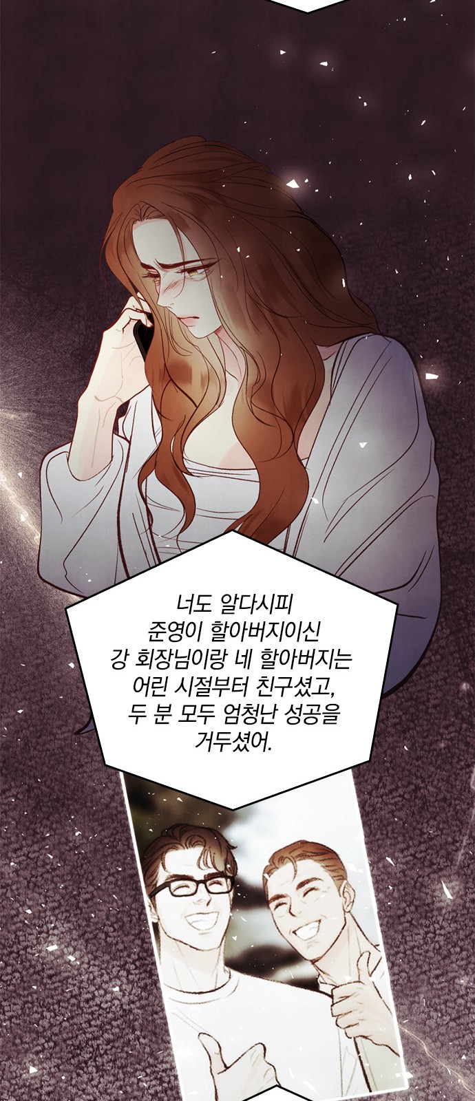 37 페이지