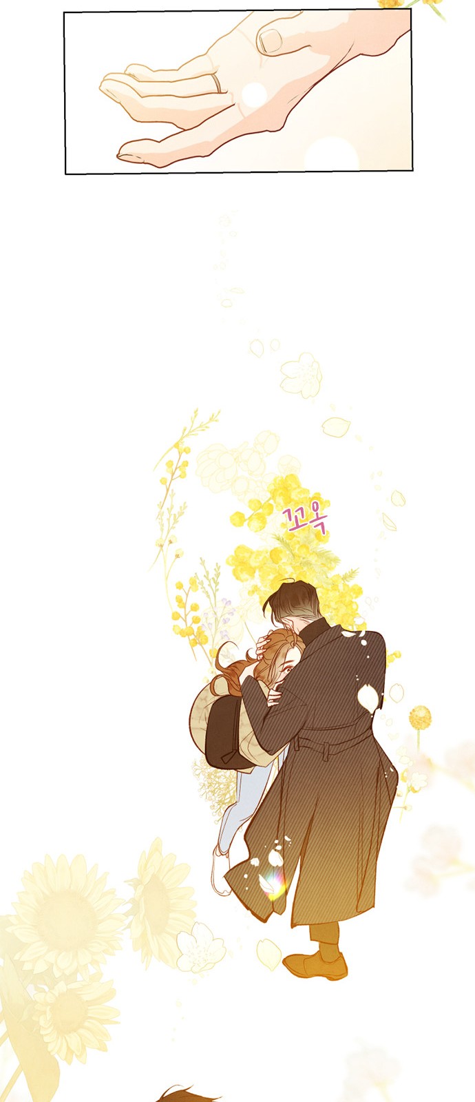 45 페이지