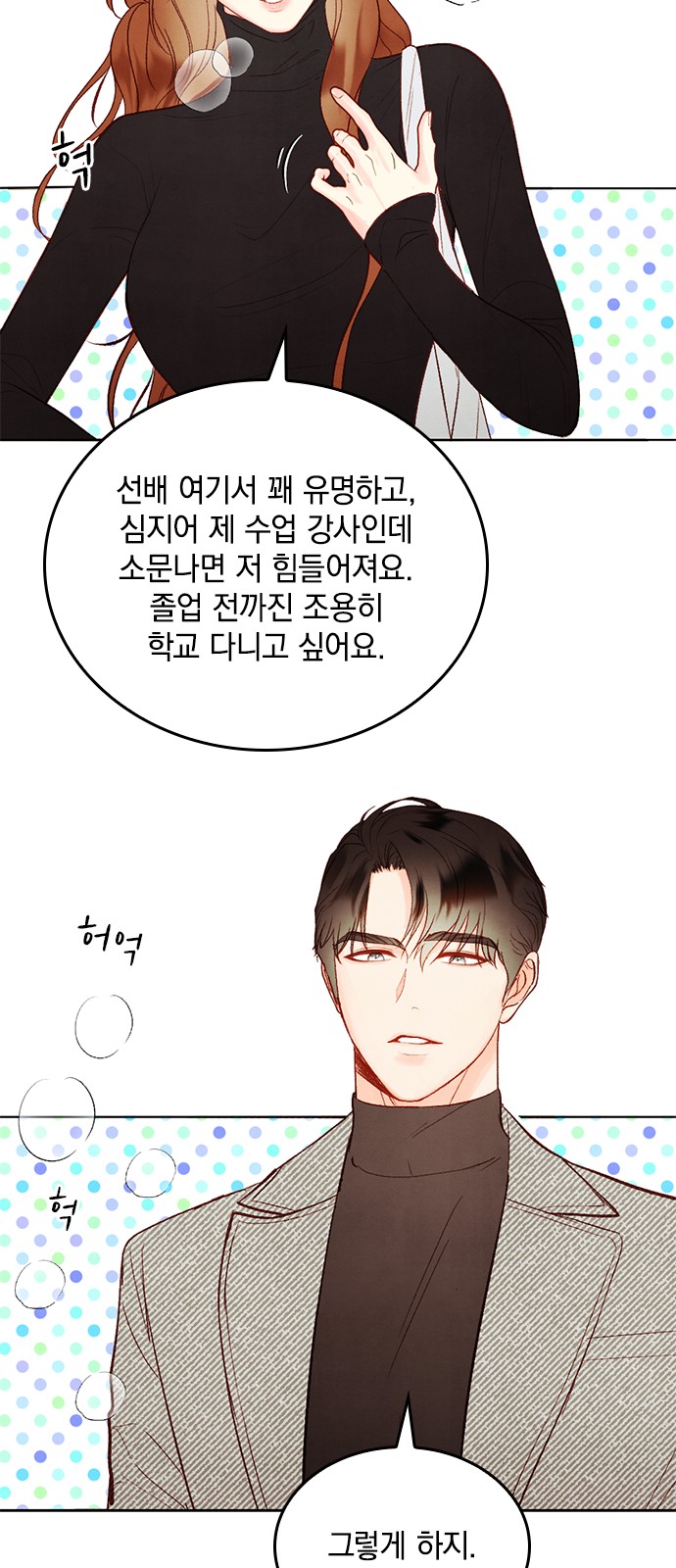 62 페이지