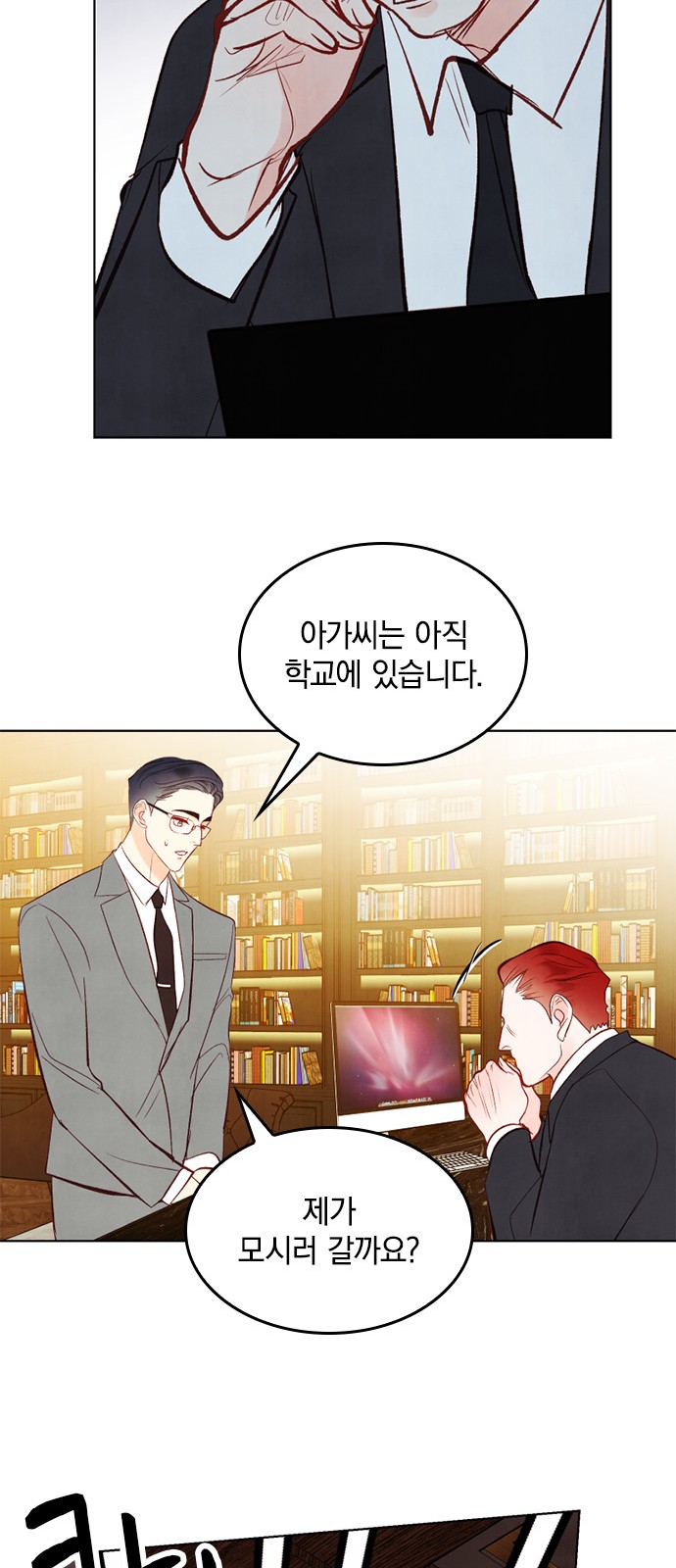22 페이지