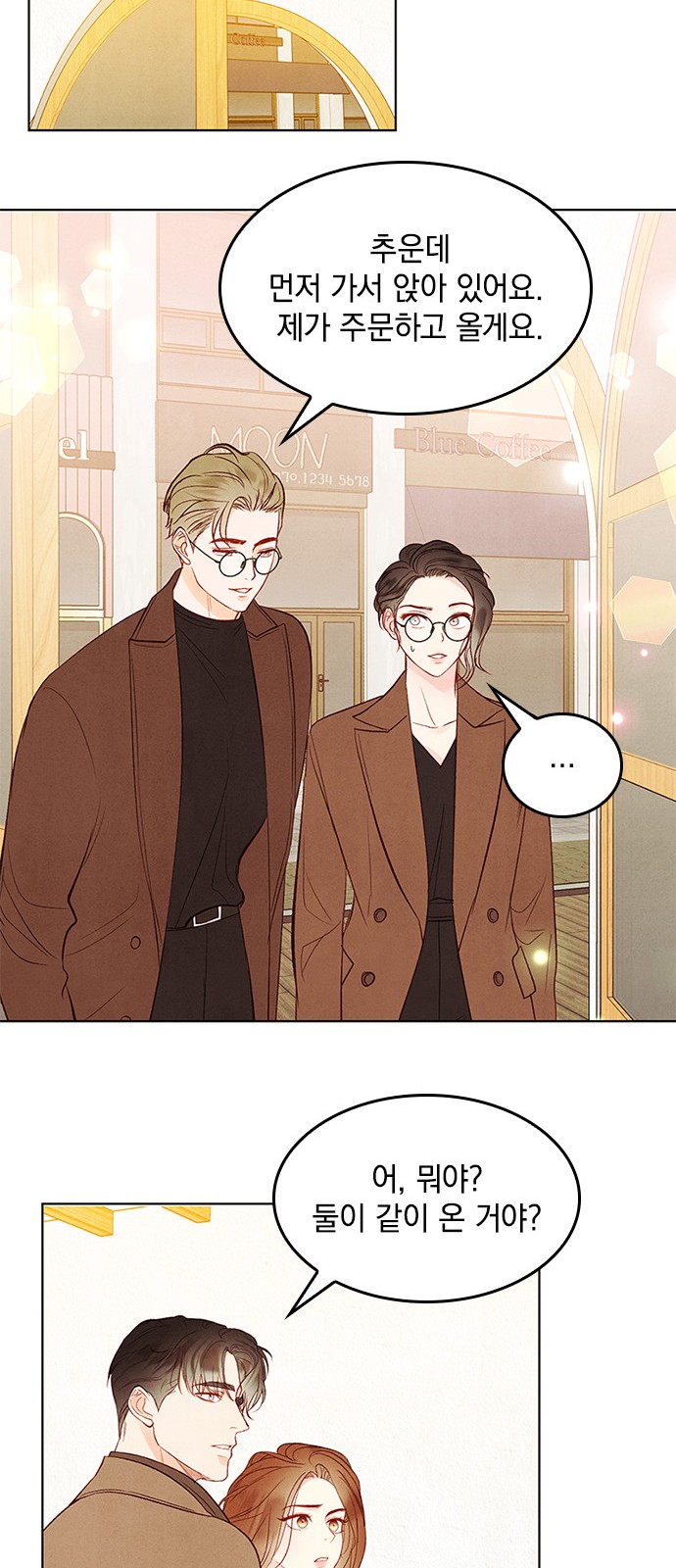 21 페이지