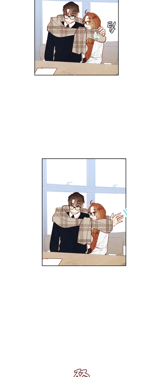 14 페이지