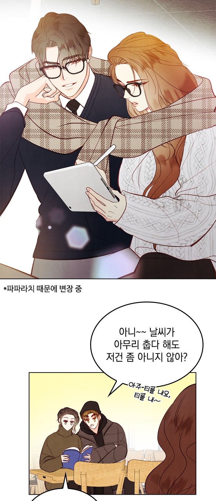9 페이지