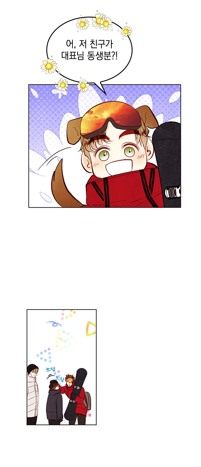 10 페이지