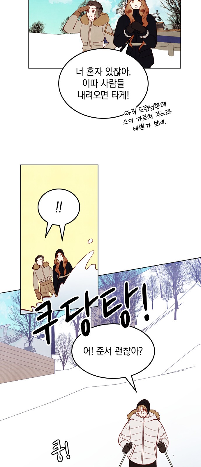 15 페이지
