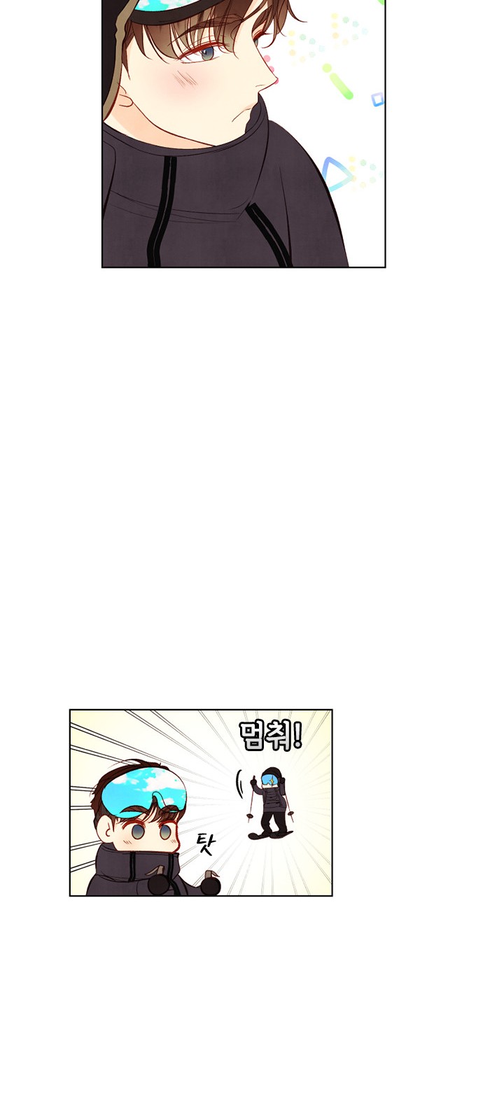 20 페이지