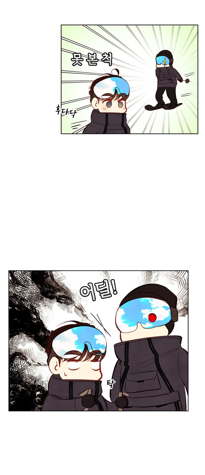 21 페이지
