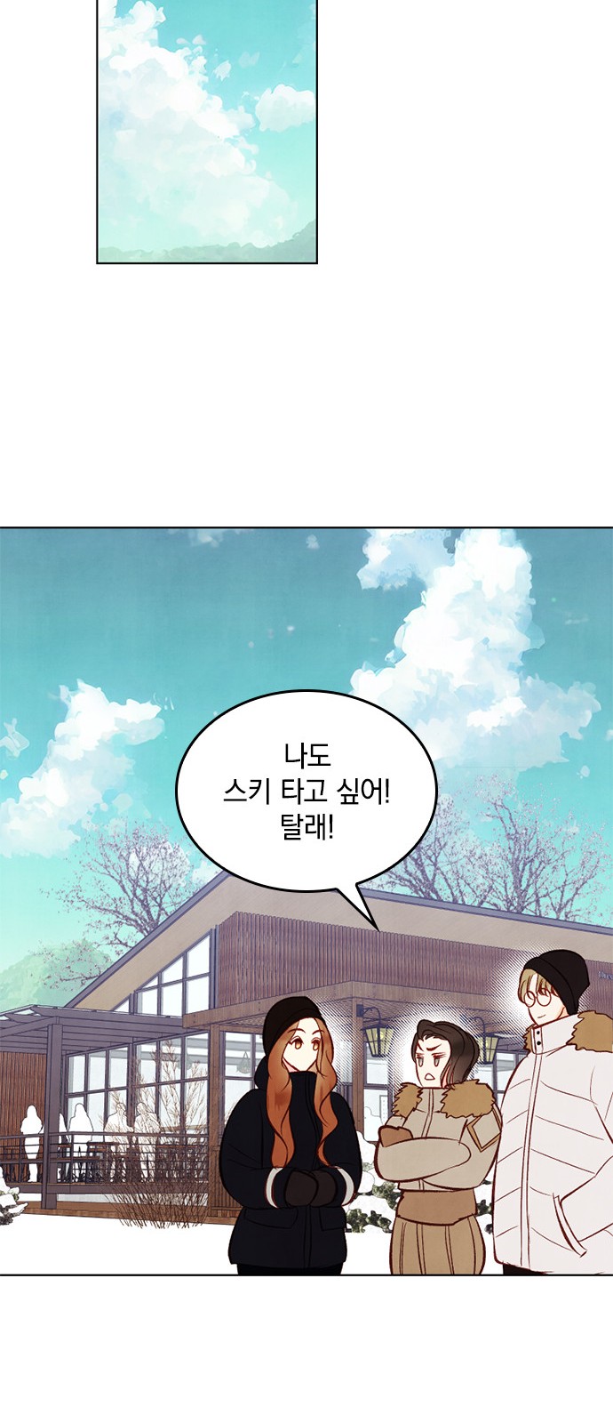 25 페이지