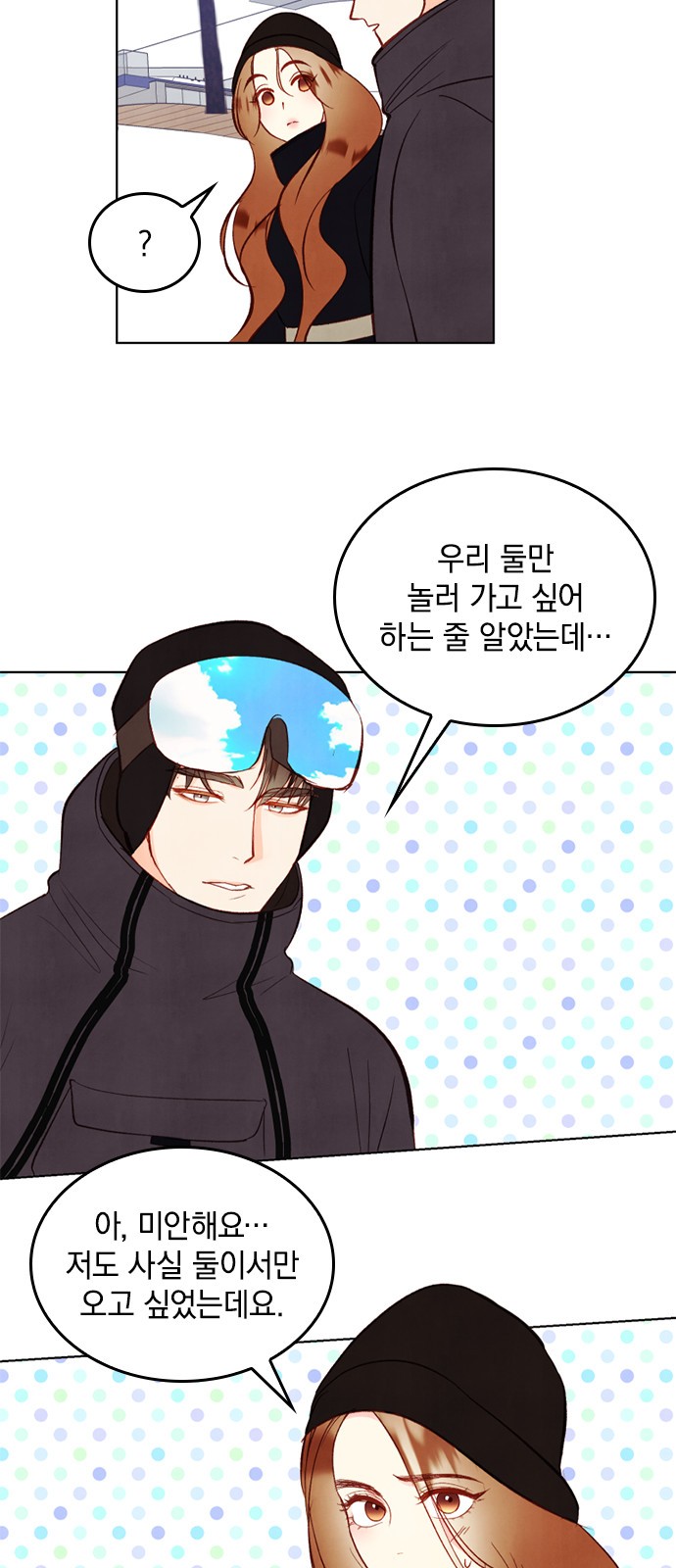 3 페이지