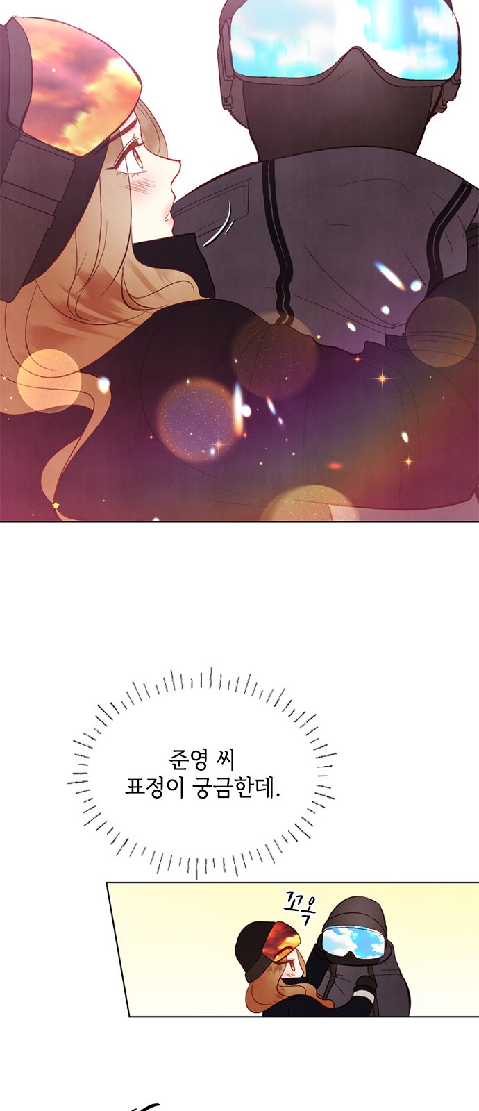 49 페이지