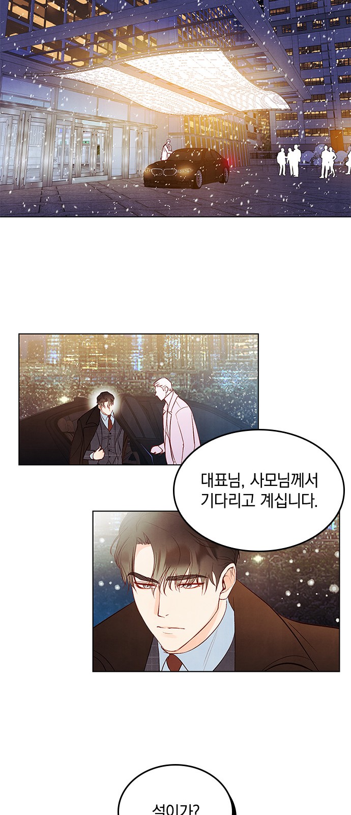 45 페이지