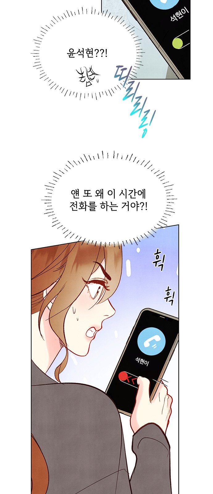 30 페이지