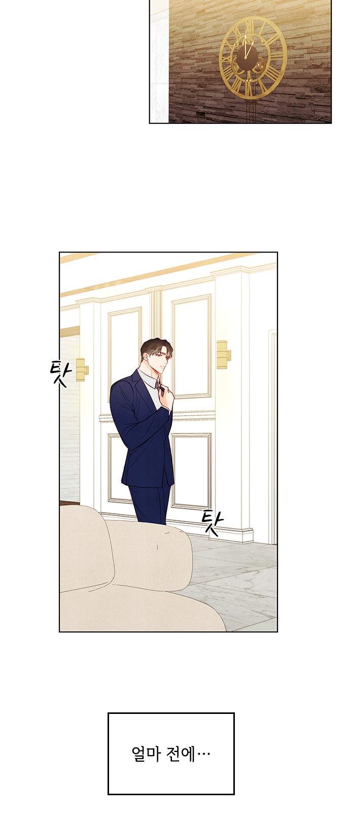 44 페이지