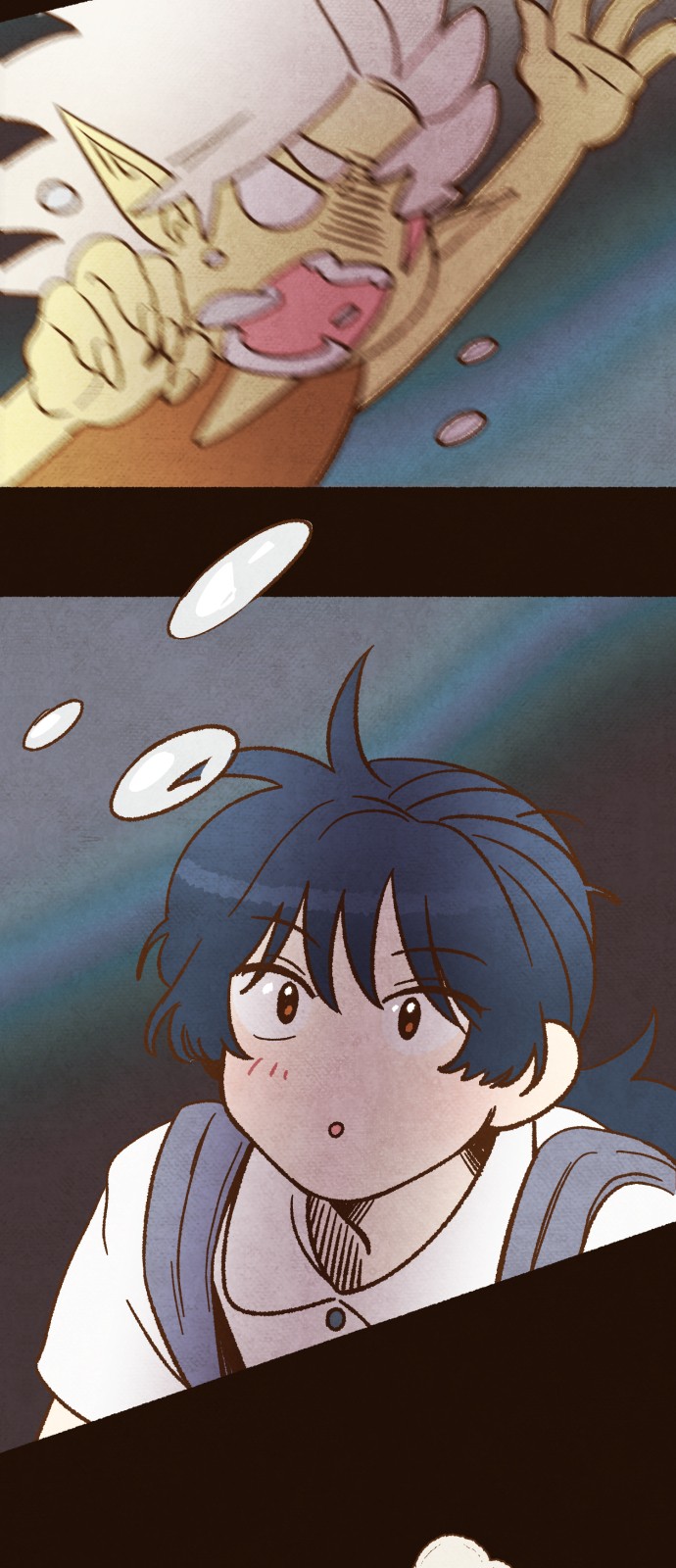75 페이지
