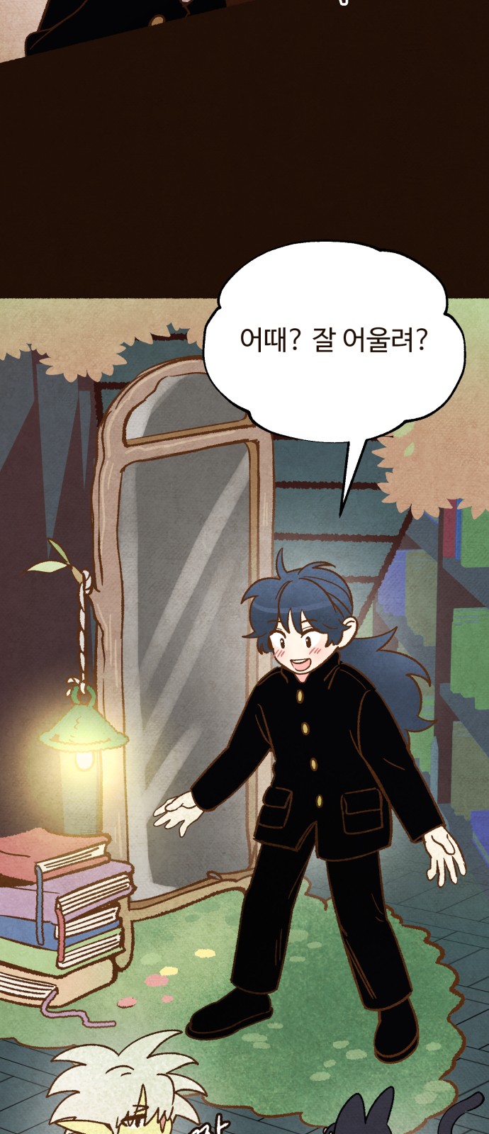 13 페이지