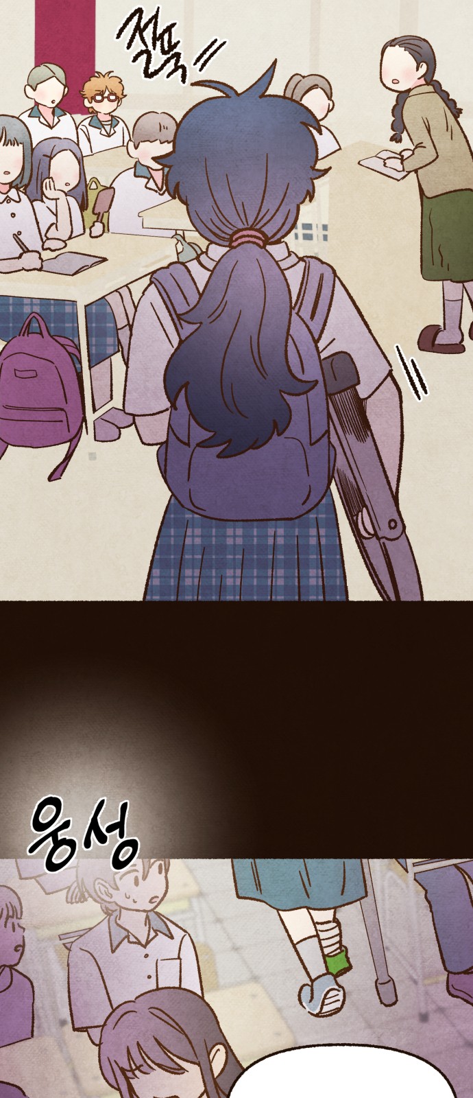 17 페이지
