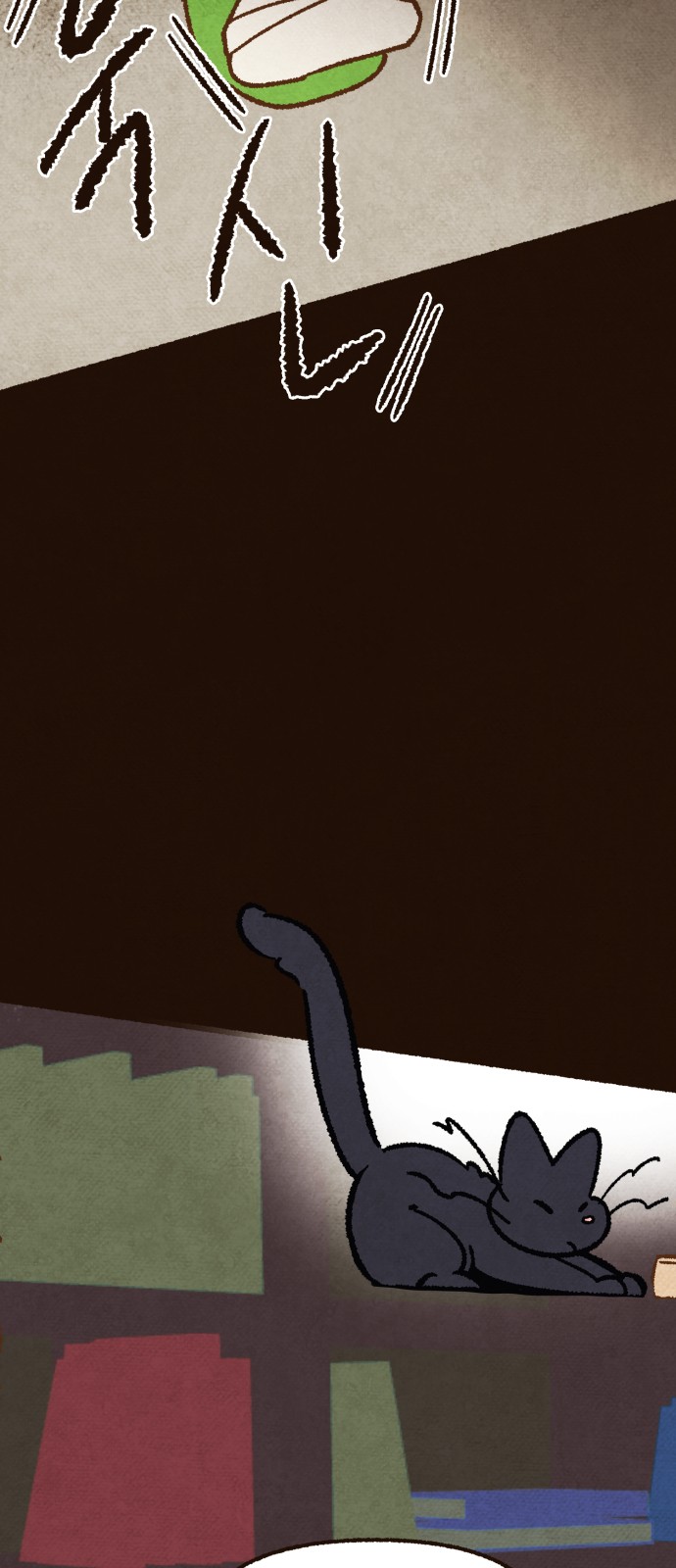 37 페이지