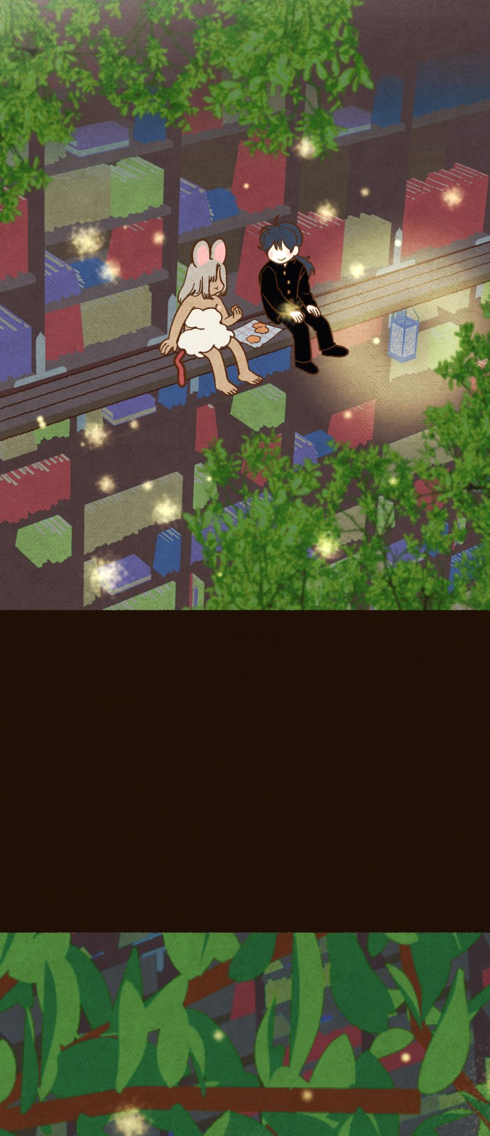 51 페이지