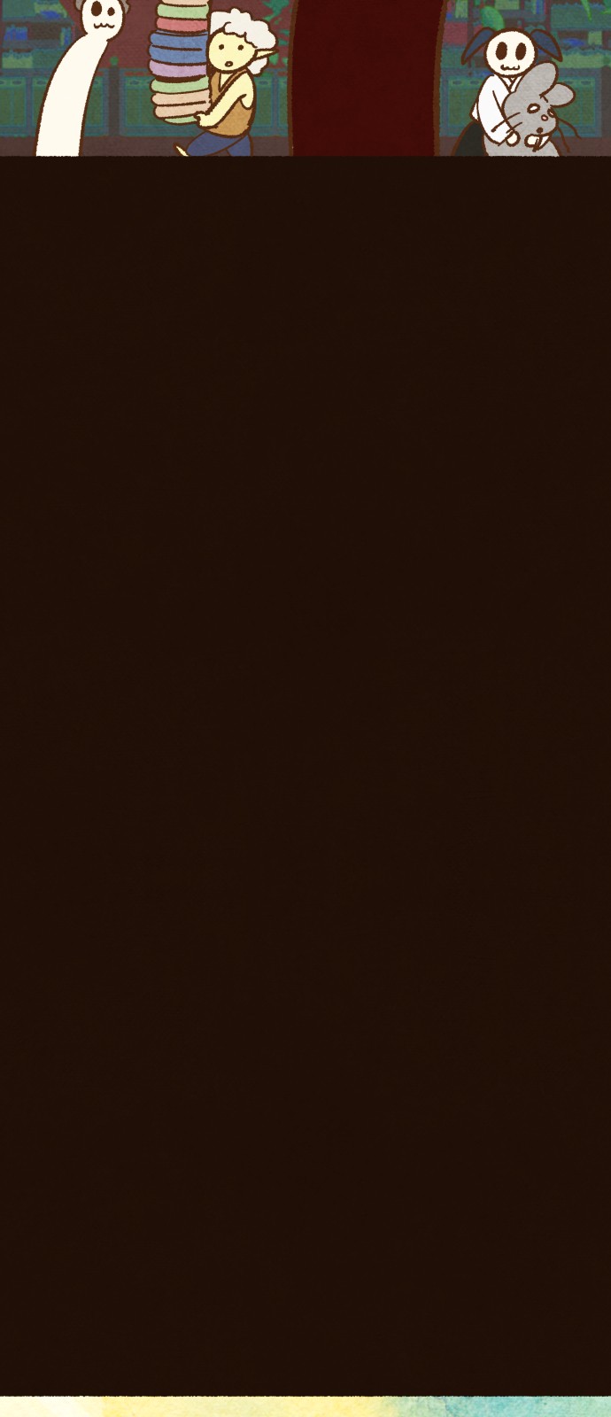 59 페이지