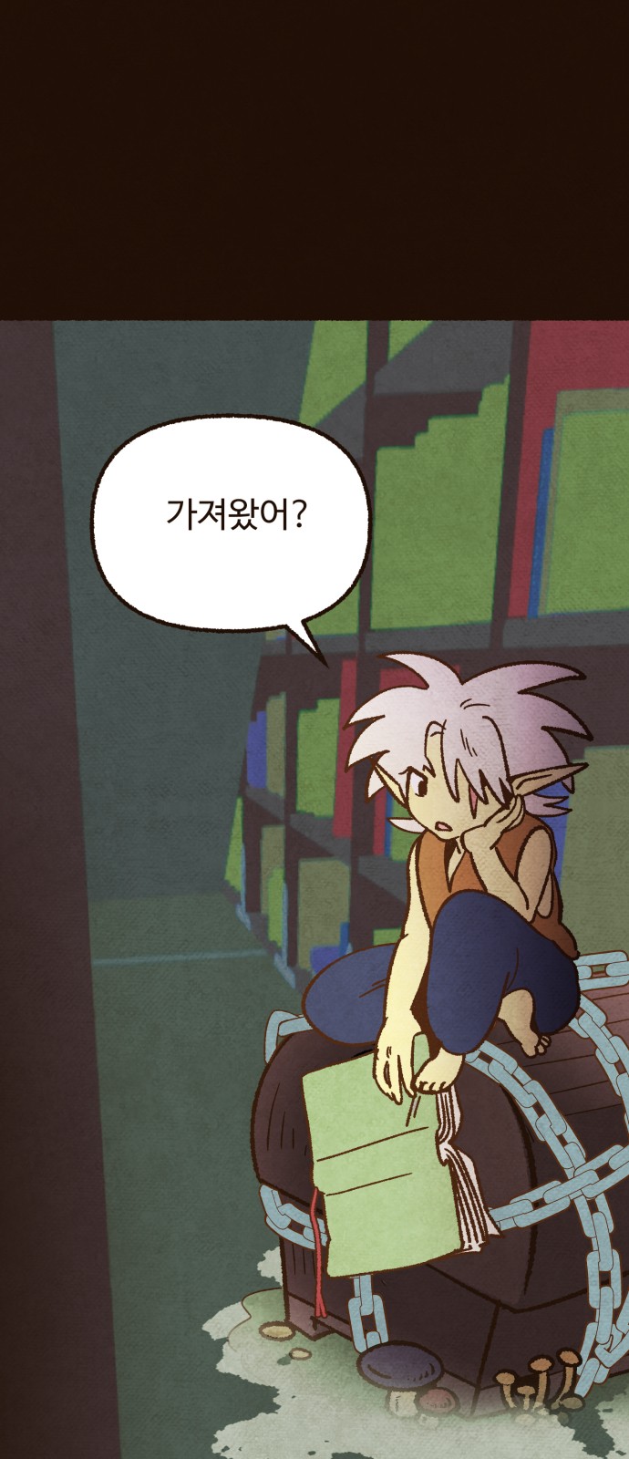 1 페이지