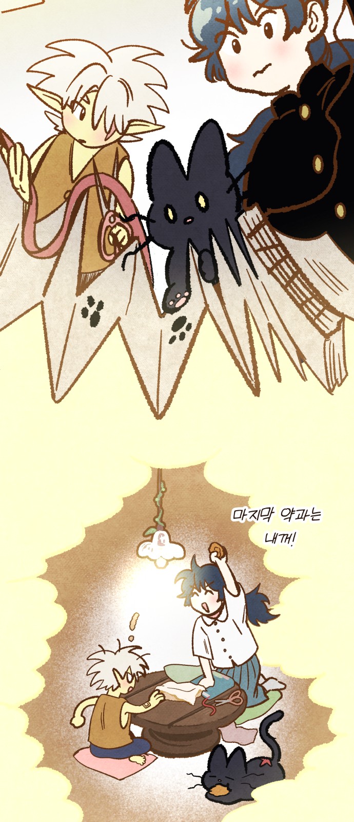 15 페이지