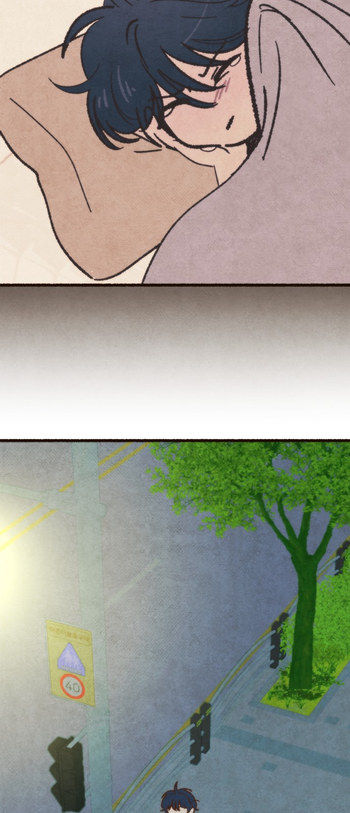 60 페이지