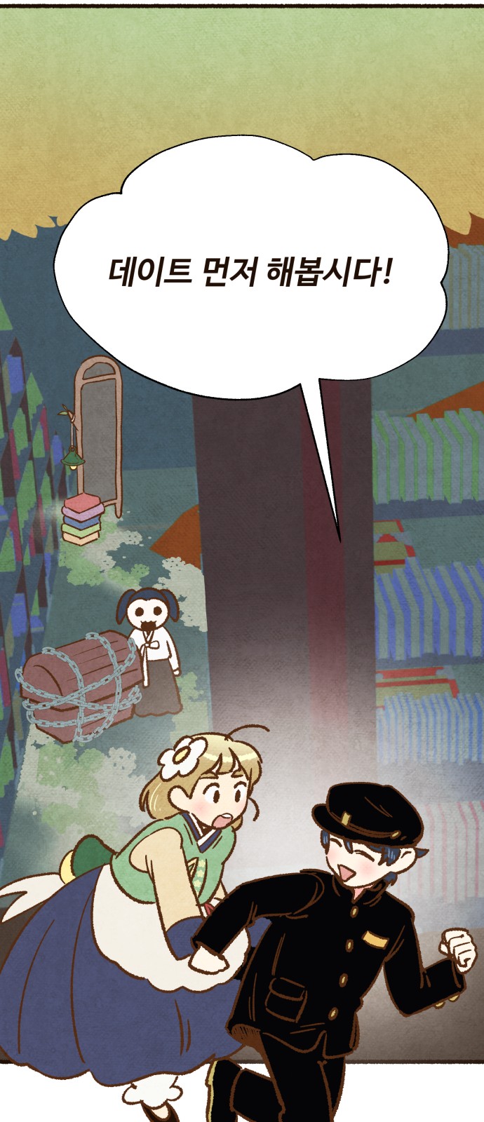 15 페이지