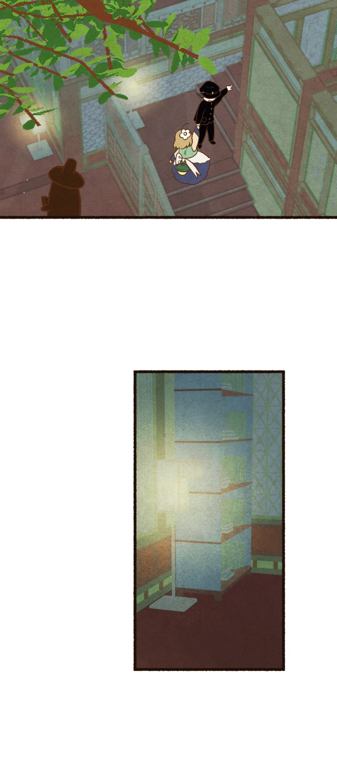 20 페이지