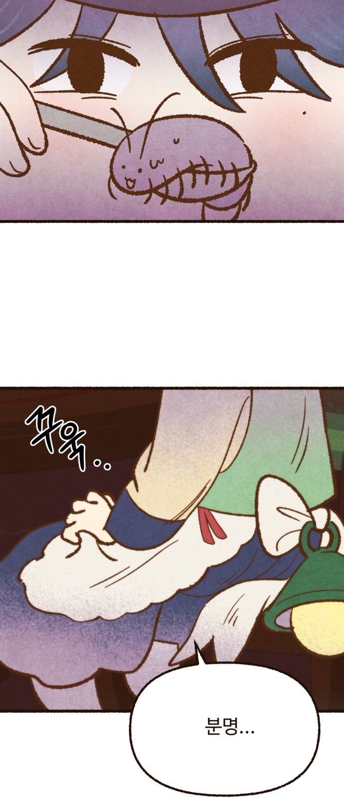 45 페이지