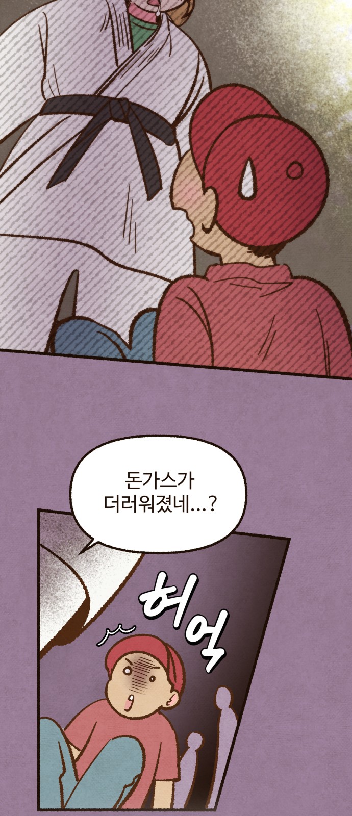 17 페이지