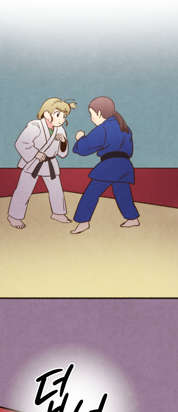 56 페이지