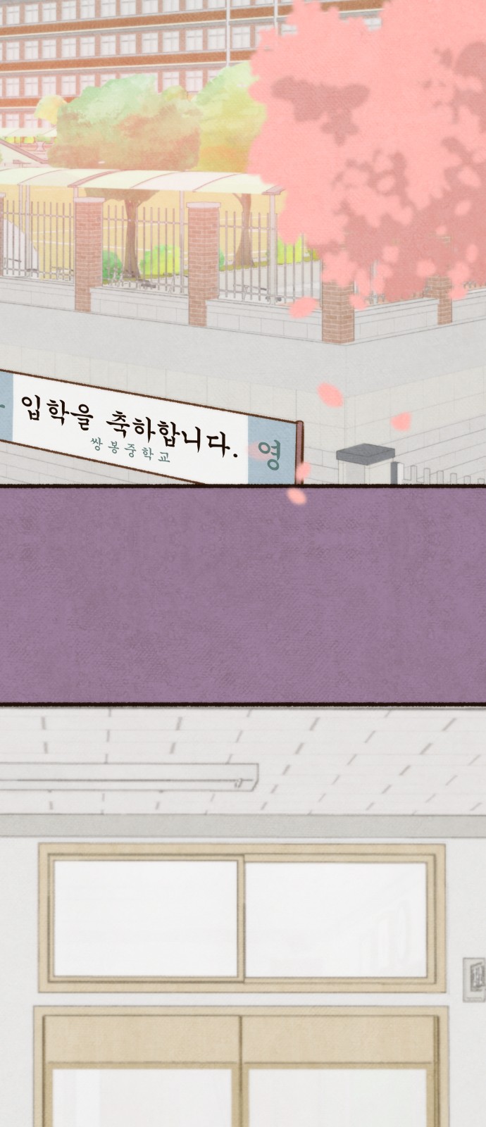 63 페이지
