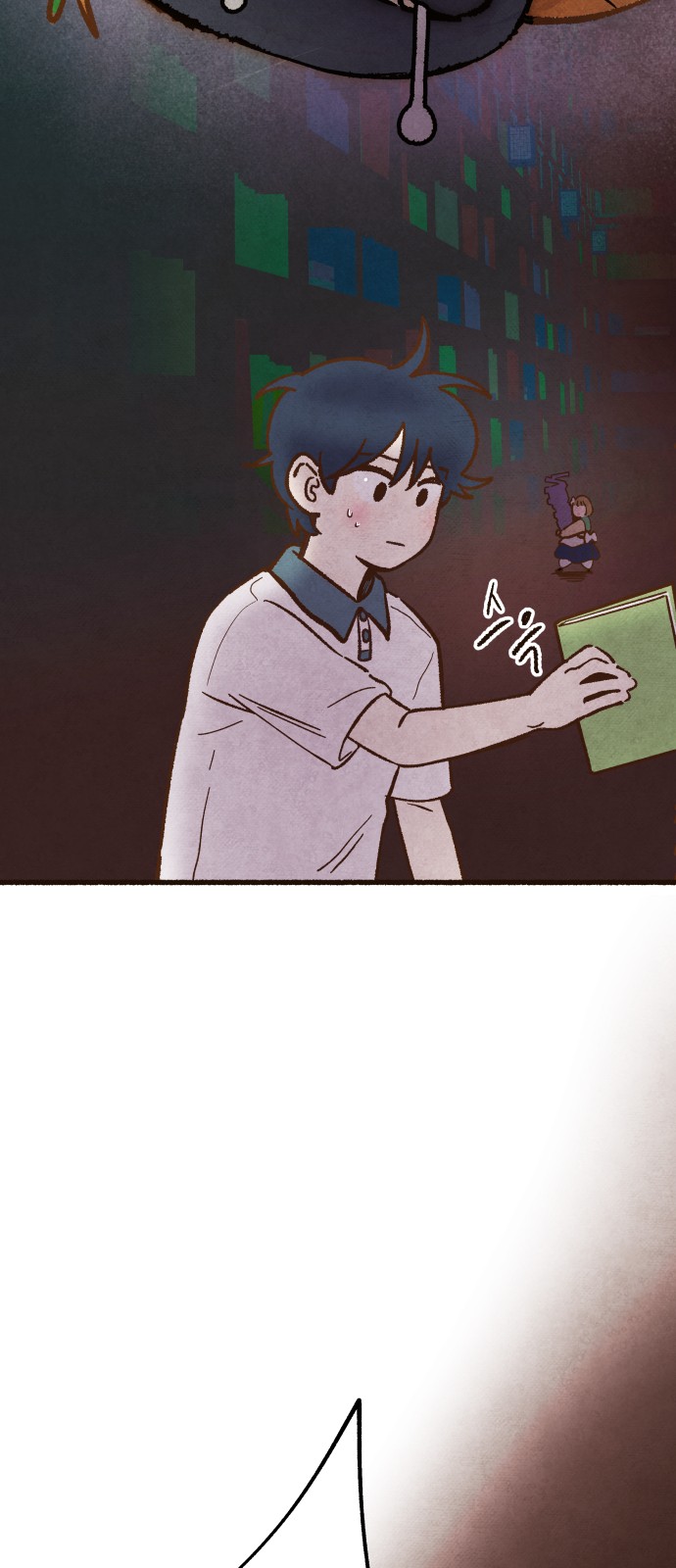 11 페이지