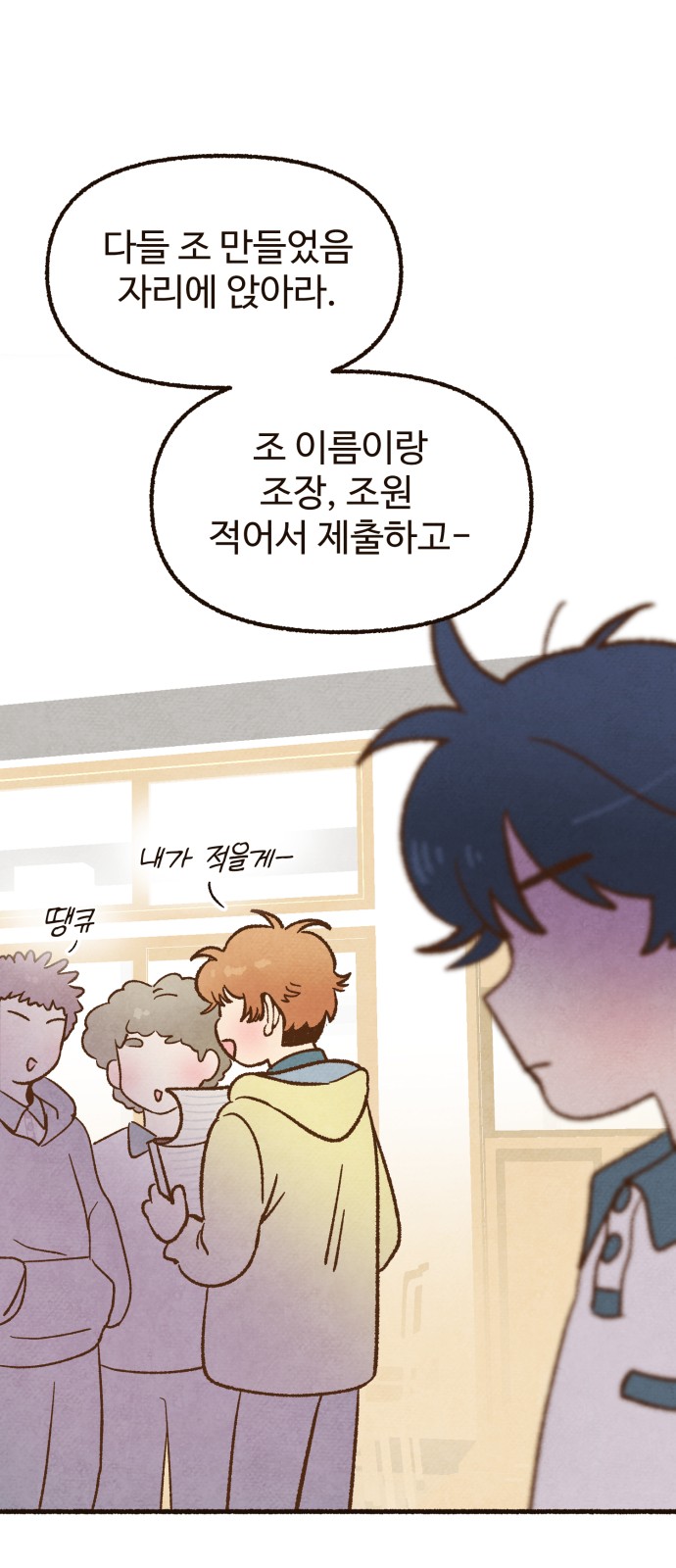 17 페이지