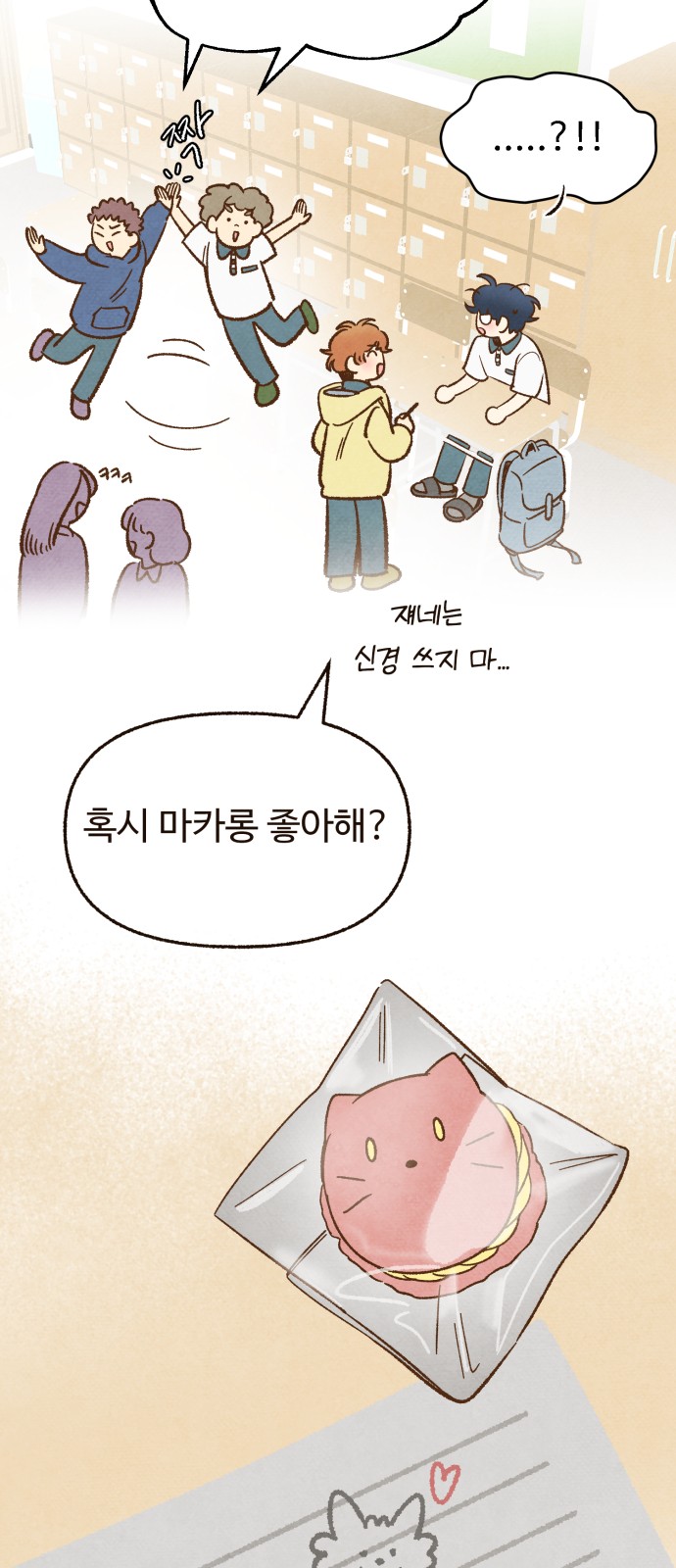 22 페이지
