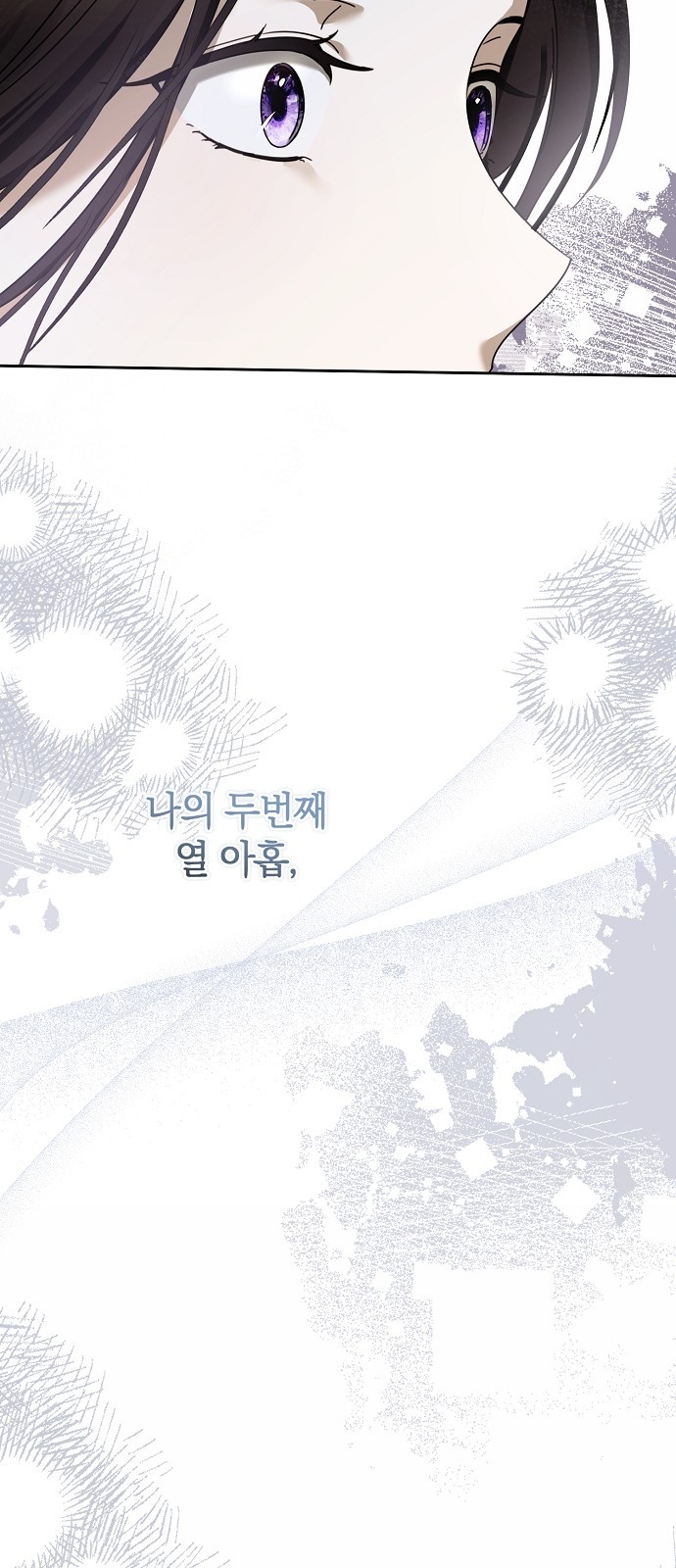 115 페이지