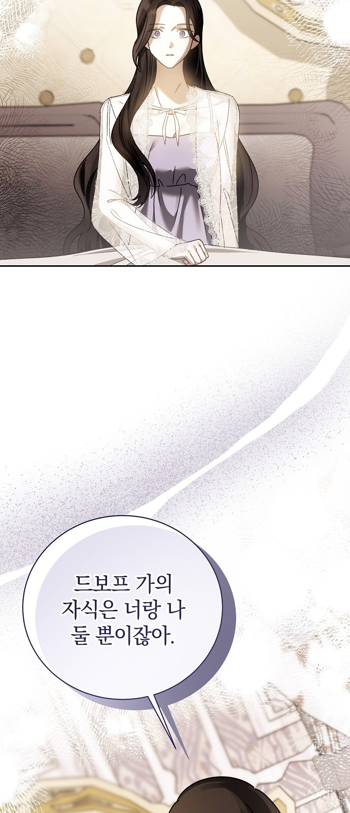 113 페이지