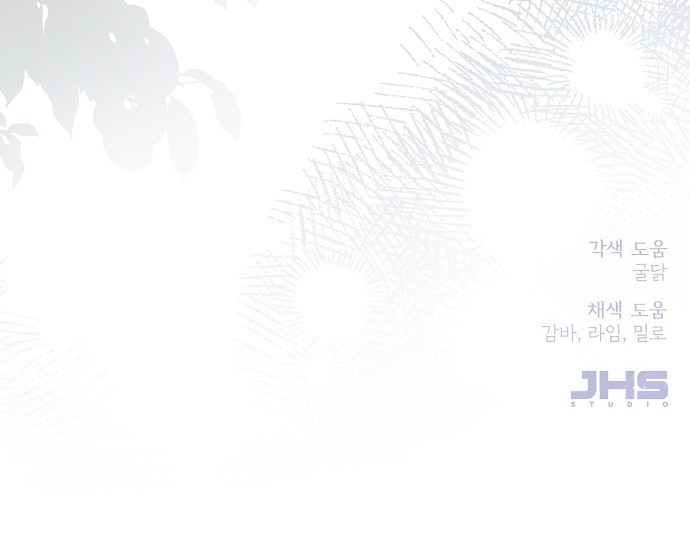118 페이지