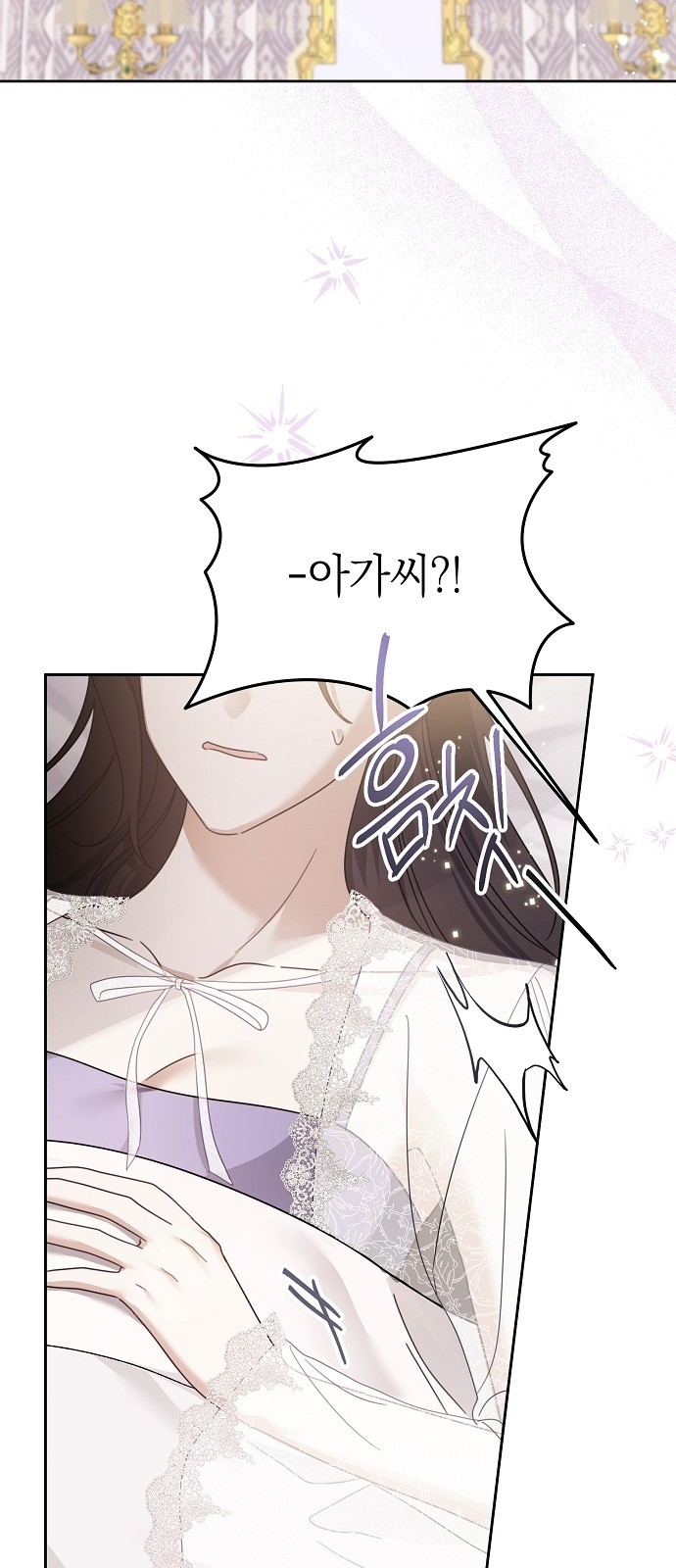 64 페이지