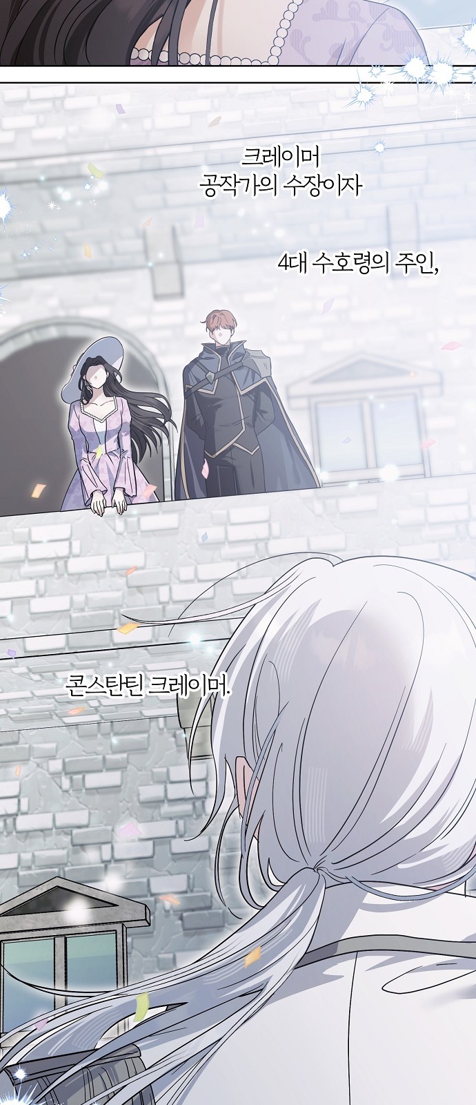 114 페이지