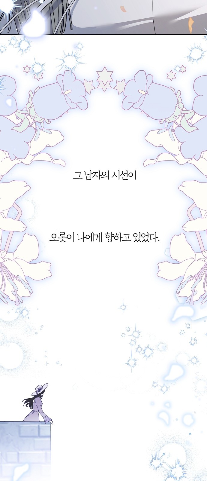 115 페이지