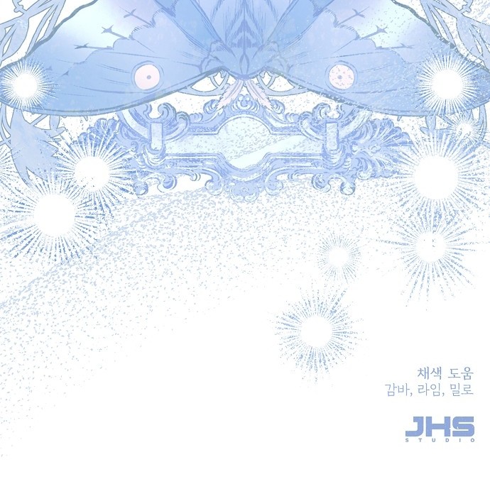90 페이지