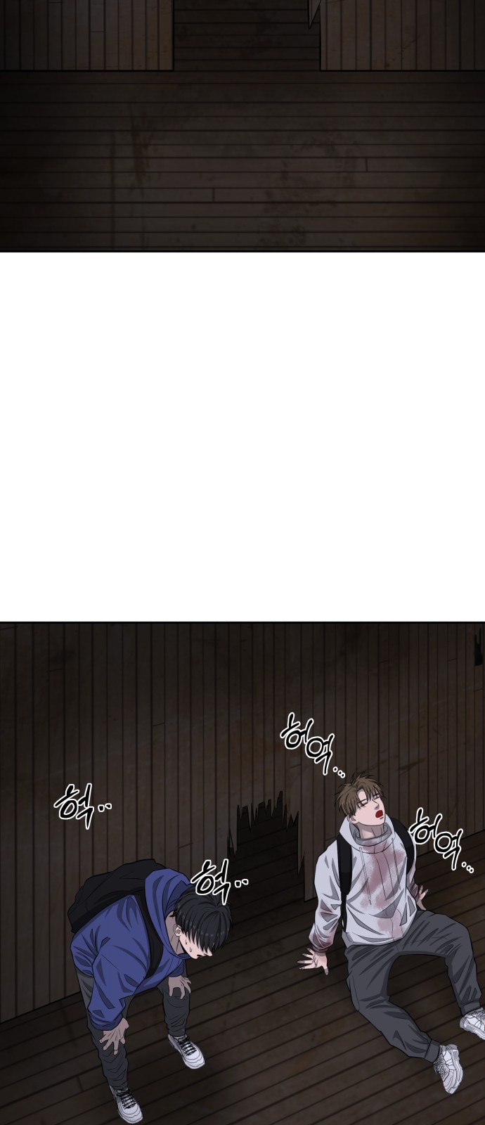 38 페이지