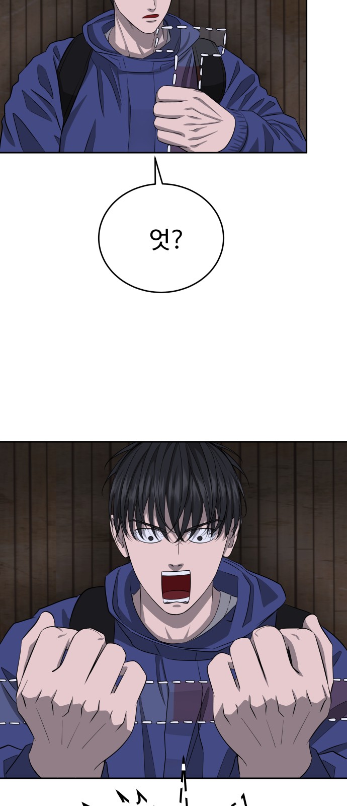 49 페이지