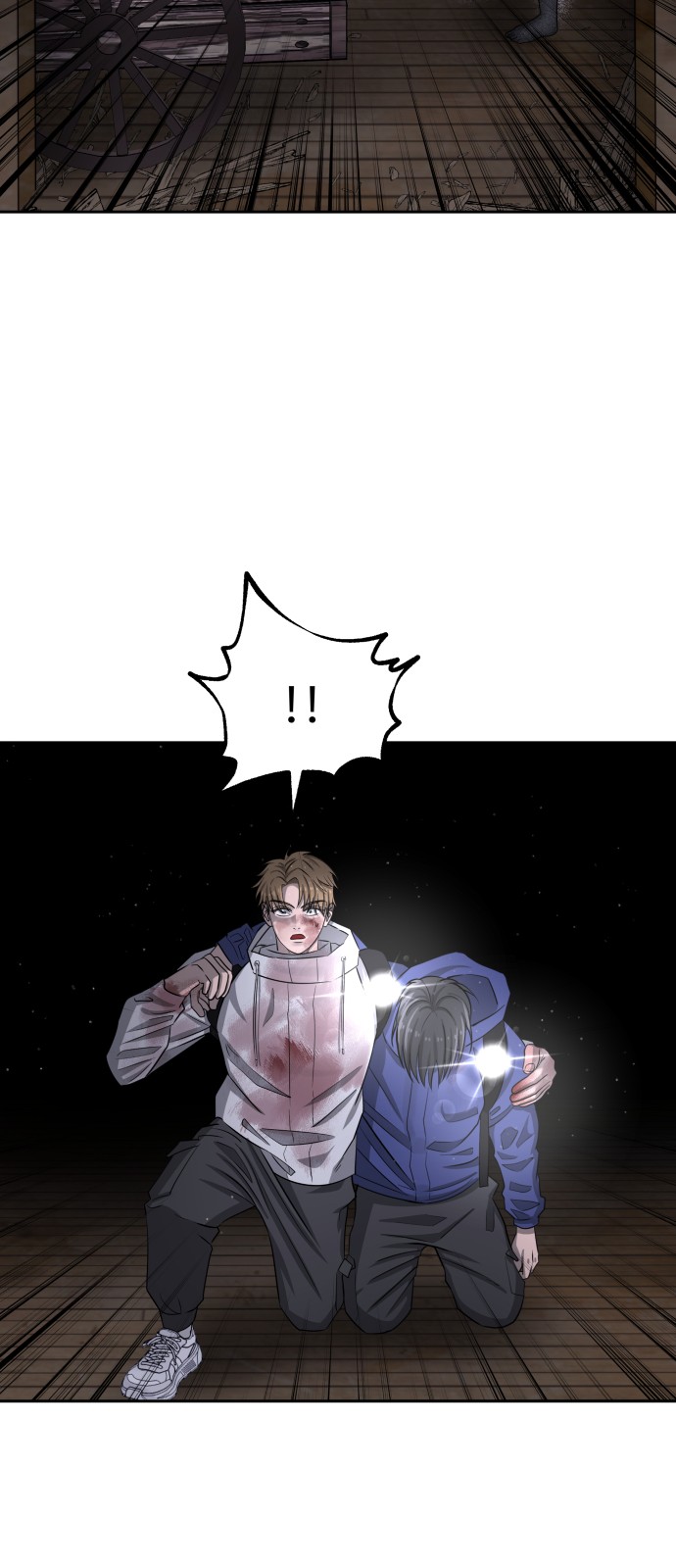 25 페이지