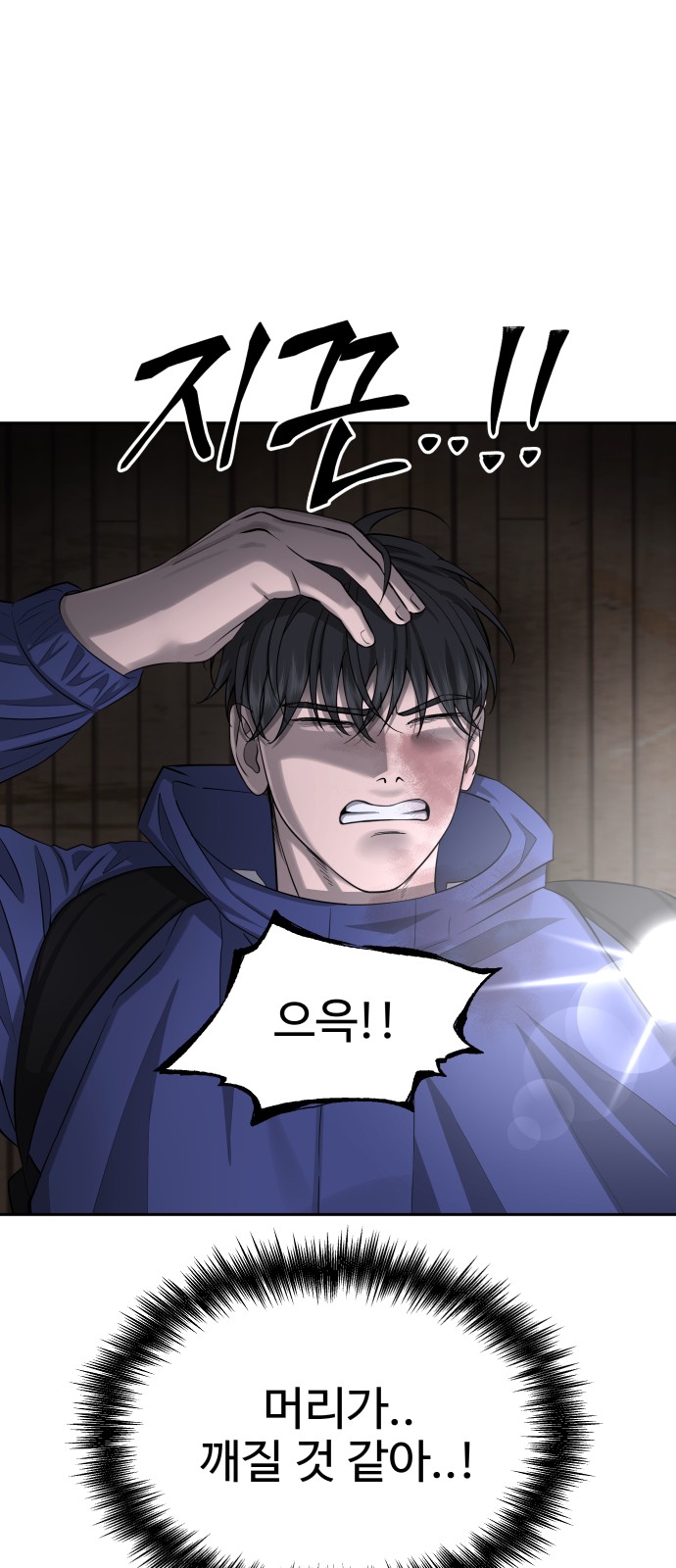 41 페이지