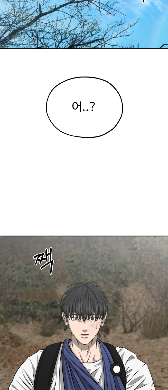 75 페이지