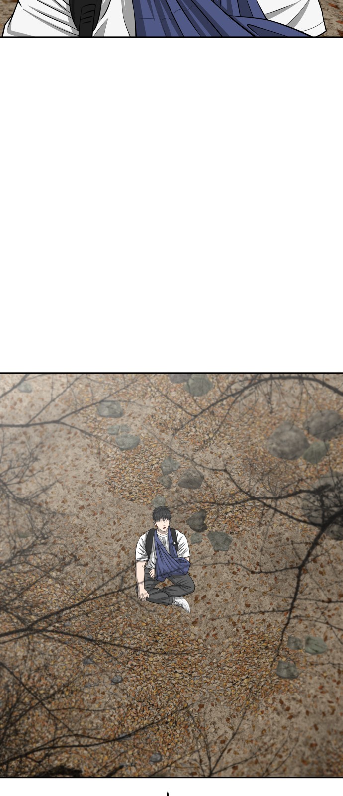 76 페이지