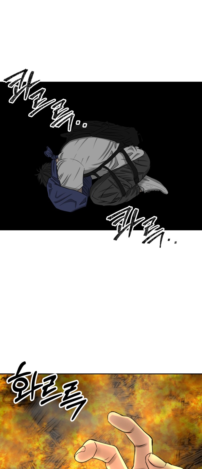 47 페이지